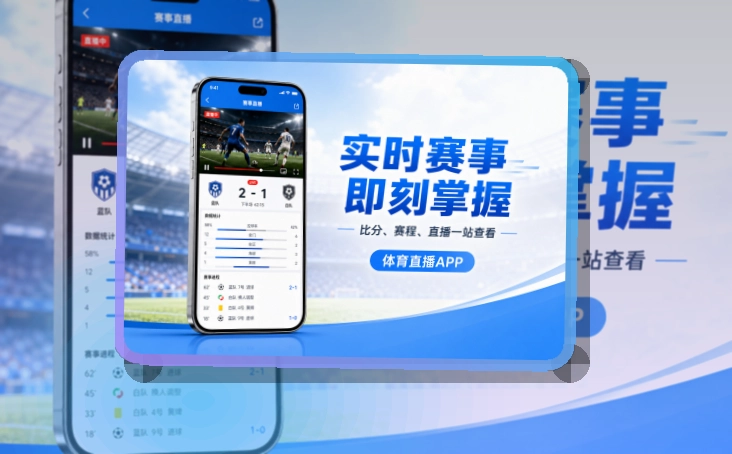 500彩票网官方 APP访问展示图